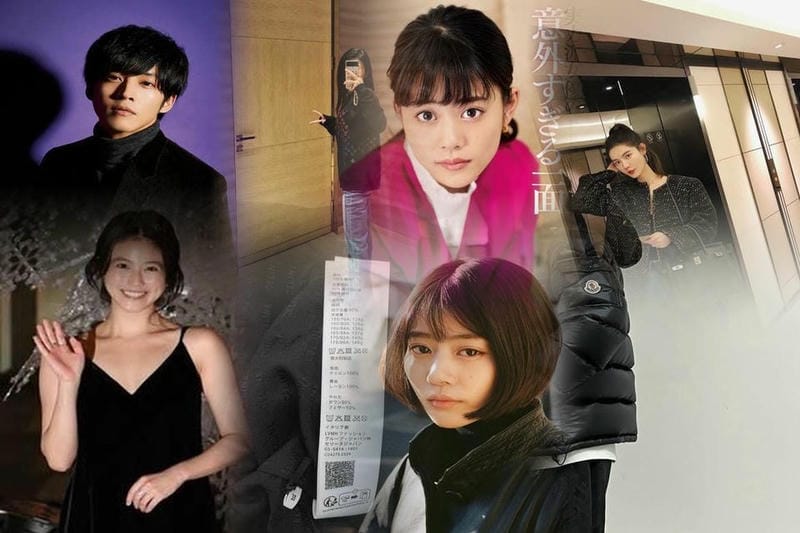 エムéティアロンドン：私が切望しているラベル。