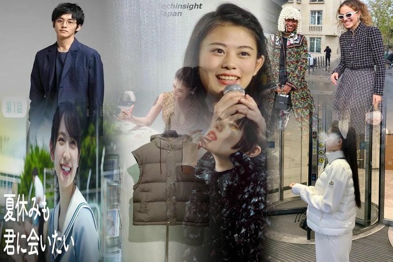 2020年春夏ロンドン・メンズ・ファッション・ウイーク