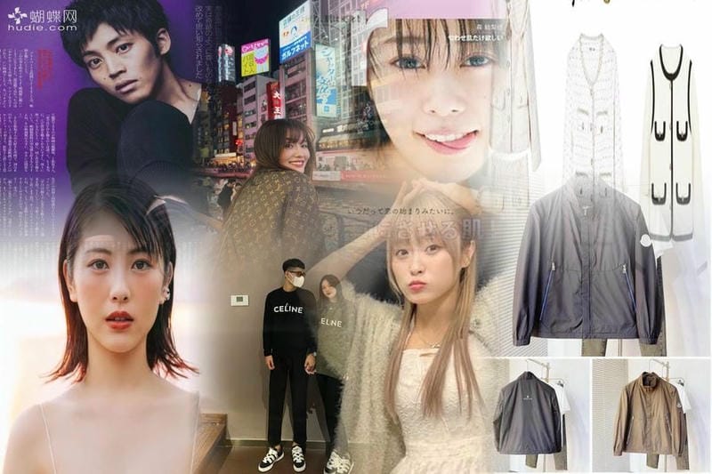 ロンハーマン 「チャンピオン」別注Tシャツとショーツを発売