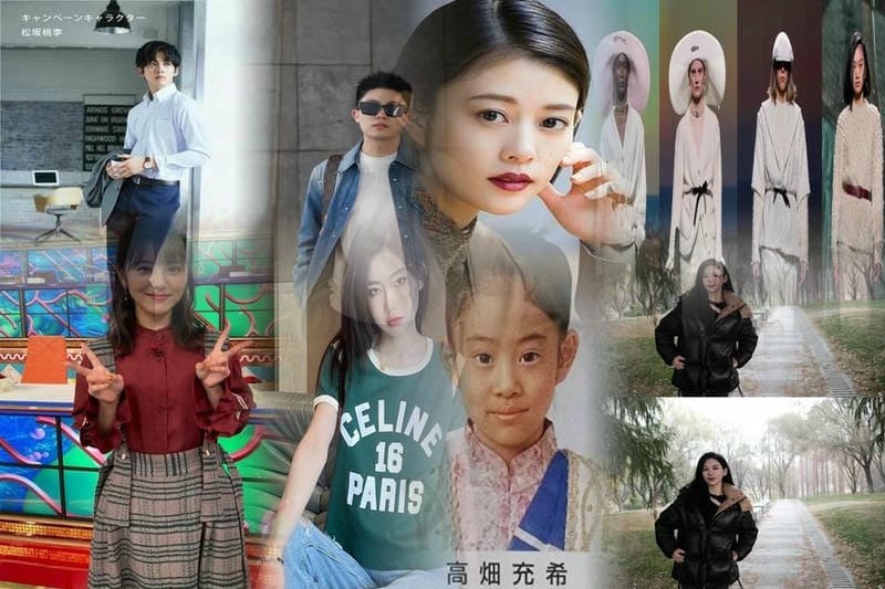 クリスチャン ルブタン 伊勢丹新宿店メンズ館 限定商品を販売