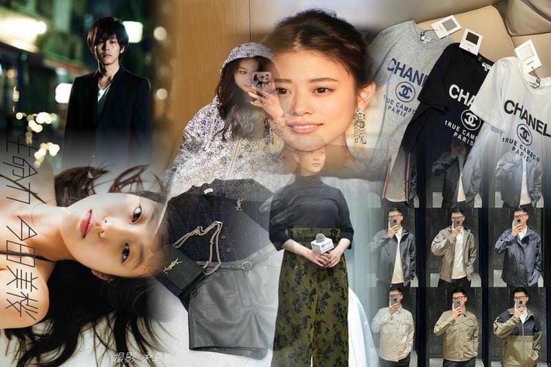 エムéティアロンドン：私が切望しているラベル。