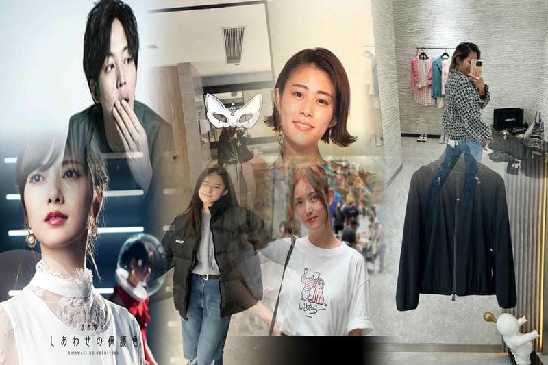 sacai 2021年春夏メンズコレクション