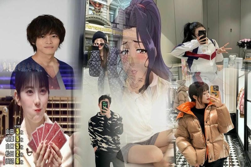 【しまパト】超使えるタンクトップも￥300