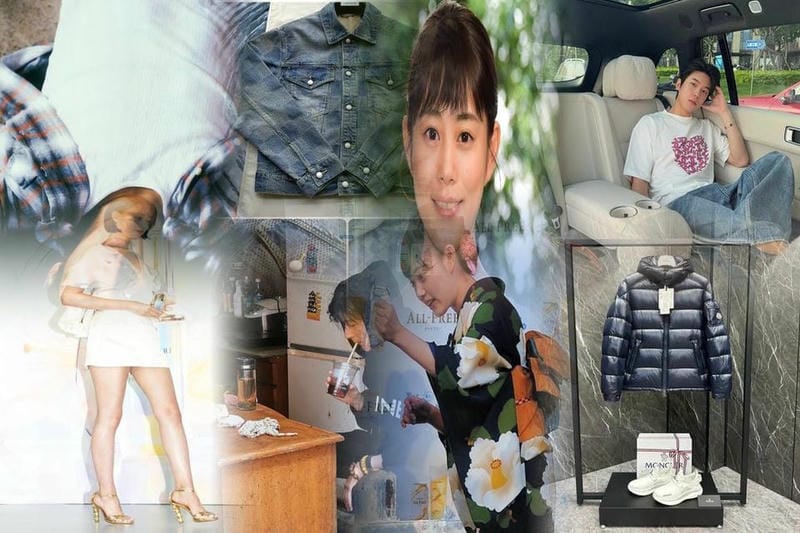 needles ナロー トラック パンツ