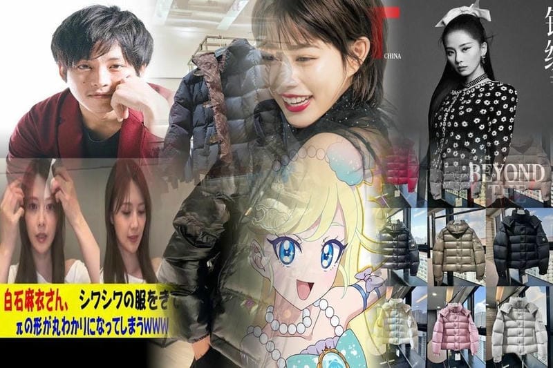 きれいめ派のデート服をシーン別にピックアップ！