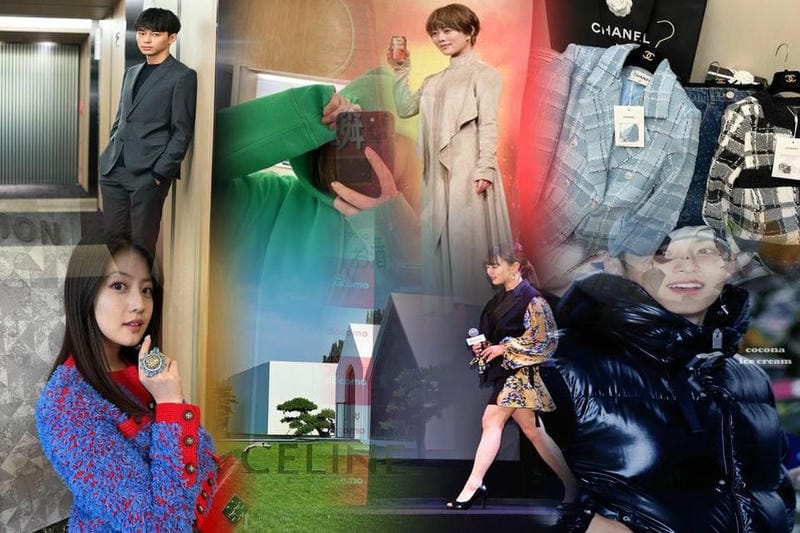 ピレネックス 偽物 見分け方