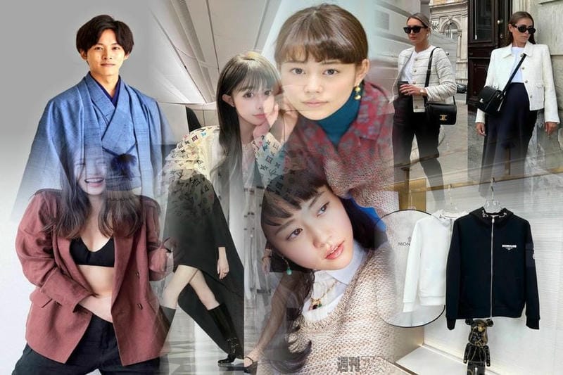 アークテリクス「レイル シリーズ」ゴアテックスを採用したメンズシェルジャケット&パーカ