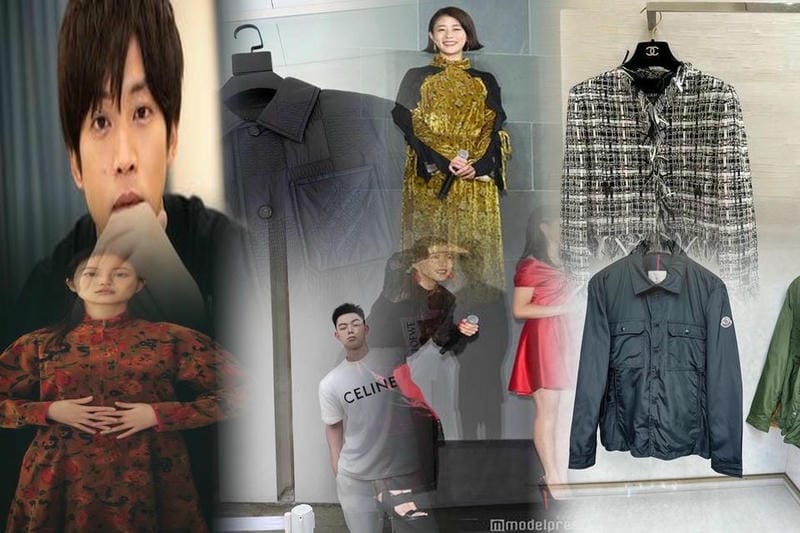 クリスチャン ルブタン 伊勢丹新宿店メンズ館 限定商品を販売