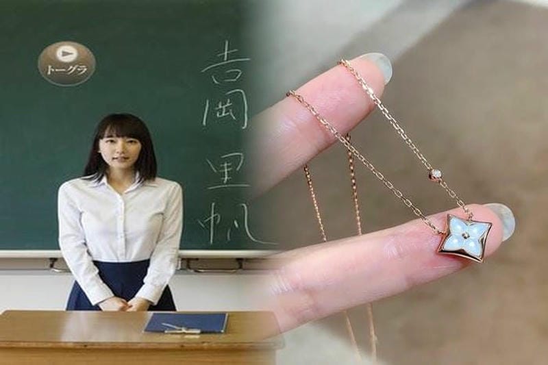ルイヴィトン v ネックレス 偽物 見分け方