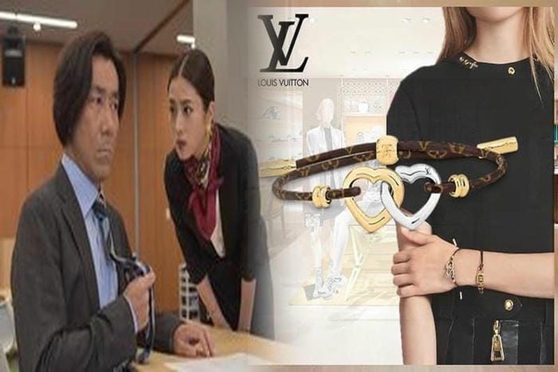 Louis Vuitton(ルイヴィトン) ピアス