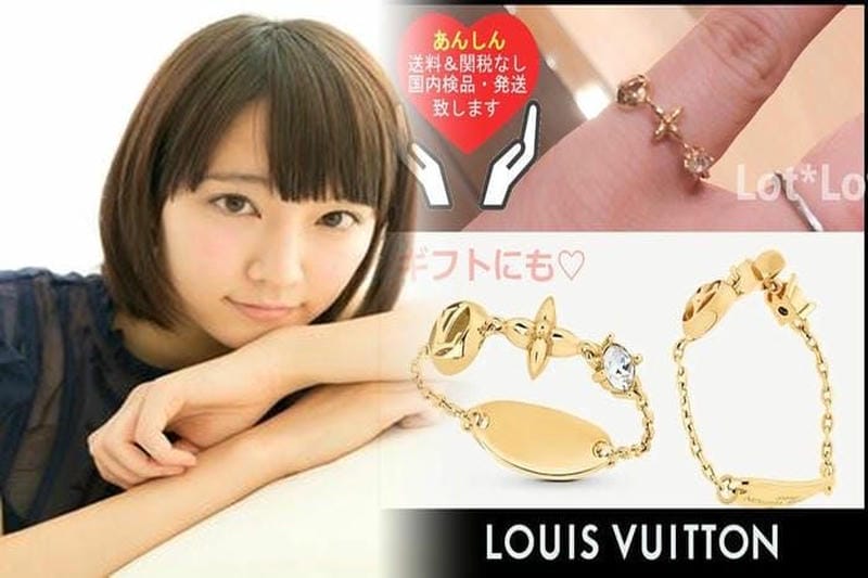 【ルイ・ヴィトン】アイコンモチーフと繊細チェーンを組み合わせた新作ジュエリー「プティ ルイ」発売、手に取りやすい価格＆ラインナップ