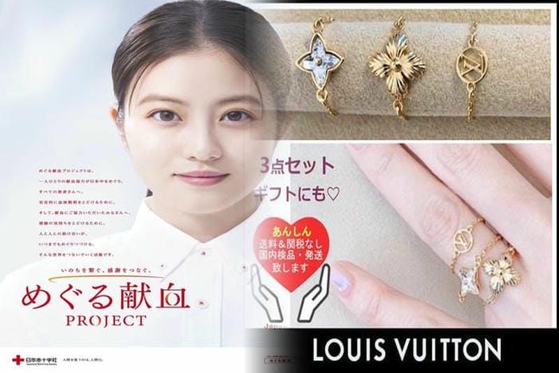 ヴィトン風 iphoneケース amazon