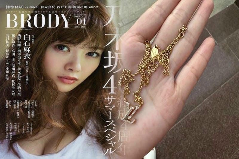 ルイ・ヴィトンから大胆でモダン、ヴァージル・アブローによる未来的な雰囲気を感じさせる新作サングラスが登場