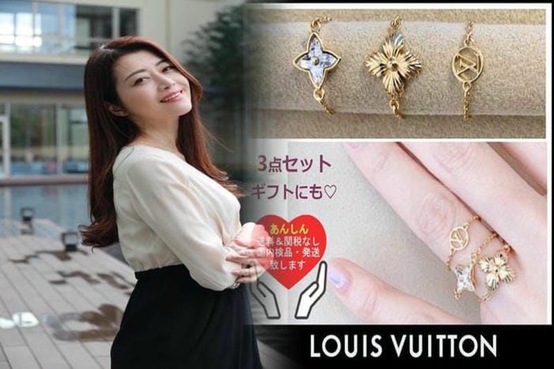 ジュエリー ボックス ルイ ヴィトン