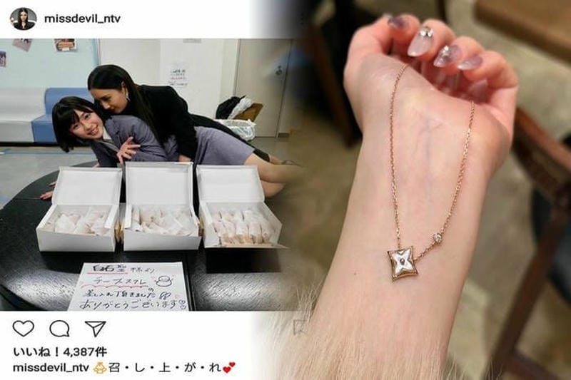 ヴィトン アクセサリー ポーチ 買取 価格