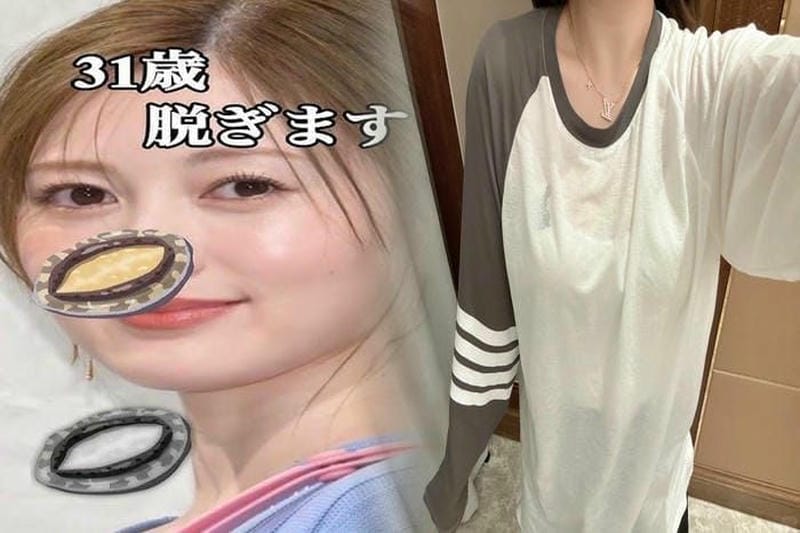 ルイ ヴィトン 指輪 新作