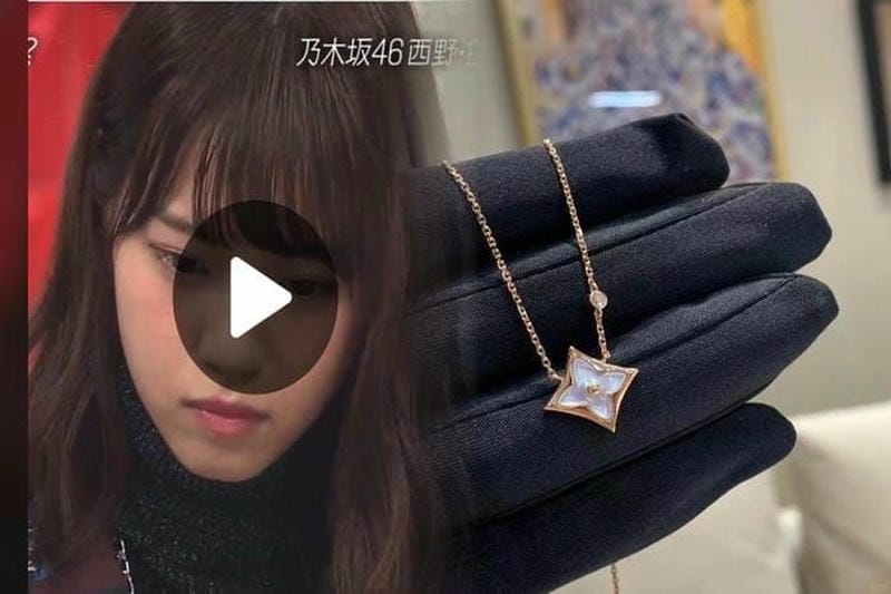 ルイ ヴィトン キーリング 犬