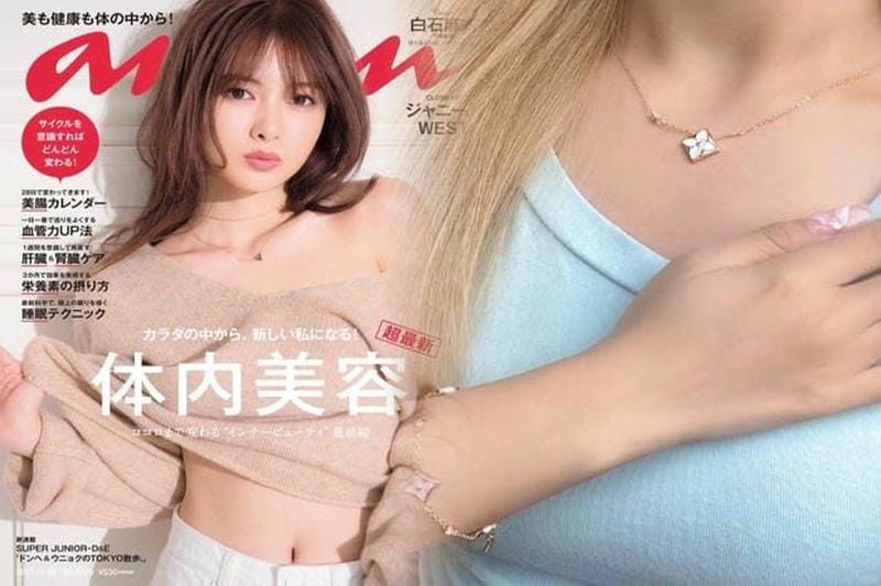 ルイ ヴィトン ロゴ ネックレス