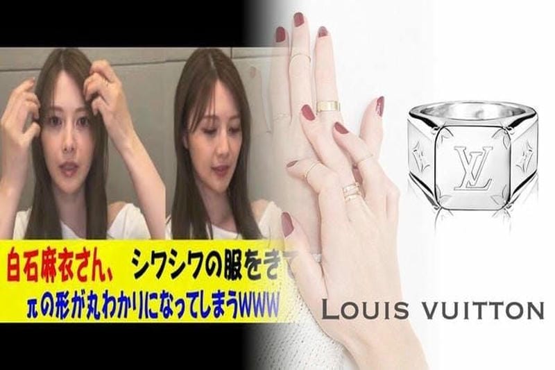 ルイヴィトン フォンホルダー ルイーズ
