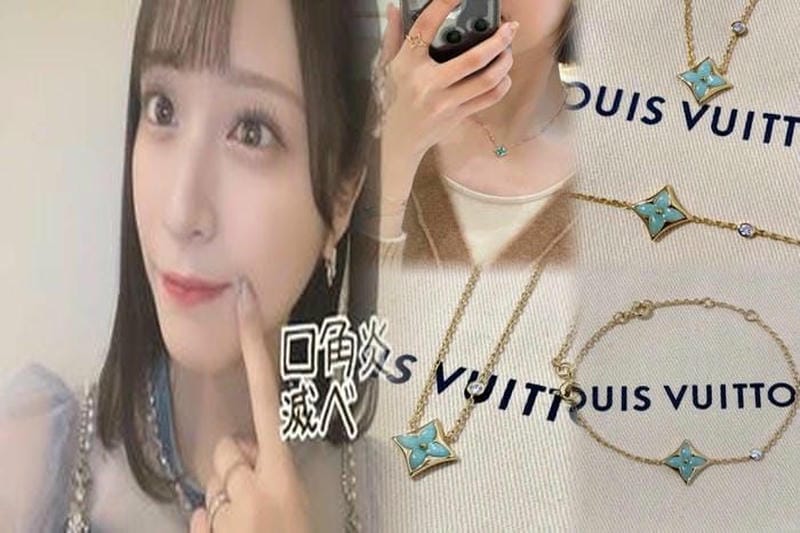 ルイ ヴィトン 指輪 メンズ ゴールド