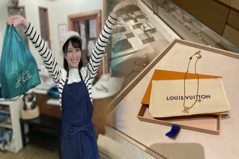 ルイ ヴィトン リング ネックレス モノグラム