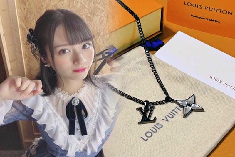 ルイ ヴィトン アクセサリー ポーチ ストラップ