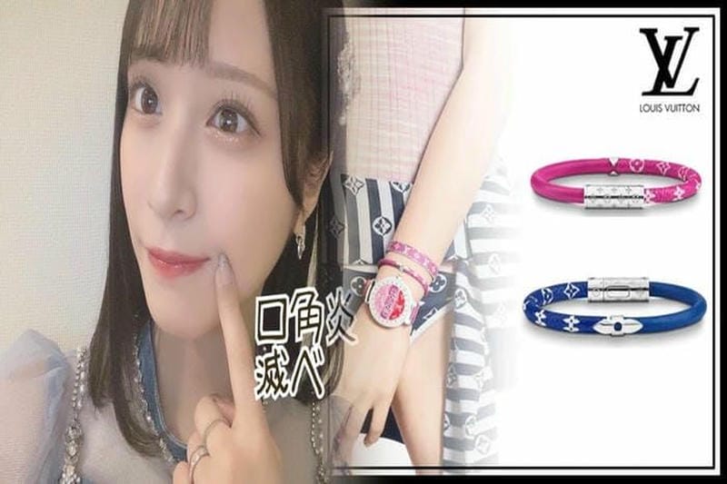 ヴィトン アクセサリー ポーチ 廃盤