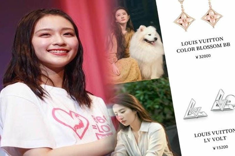 ヴィトン アクセサリー ポーチ 斜 めがけ