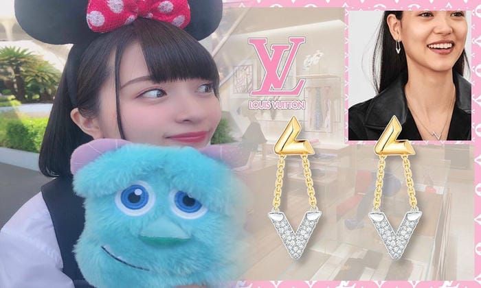 ルイ ヴィトン アクセサリー ポーチ 買取 価格