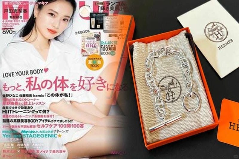 完売人気☆上品【HERMES】エルメス Mini Pop H ペンダント