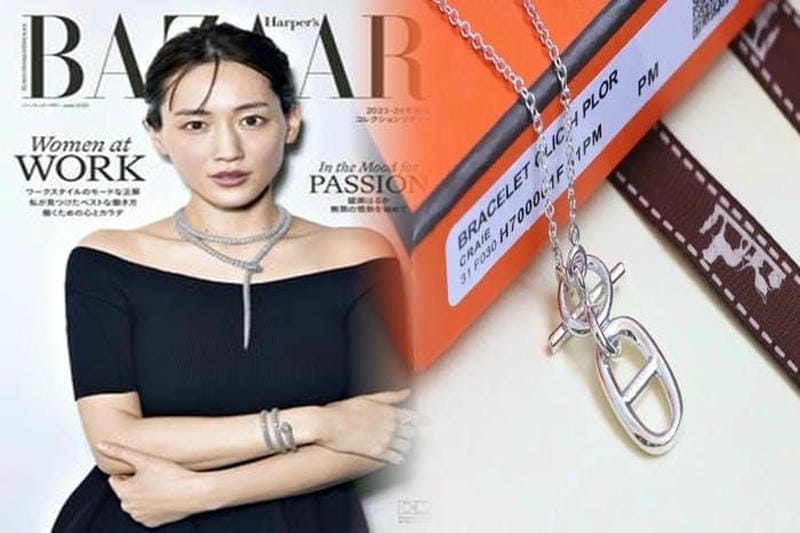 ダイヤモンド輝く「エルメス」ブレスレット＆リング