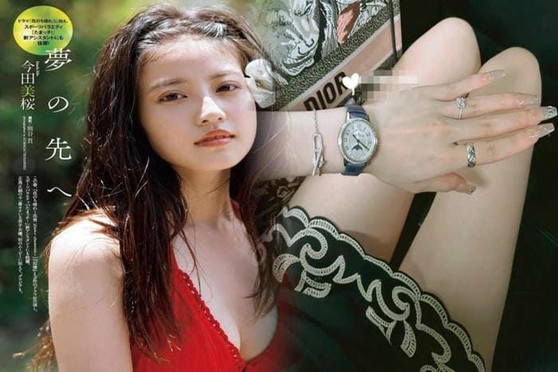 エルメス シェーヌダンクル スカーフ リング