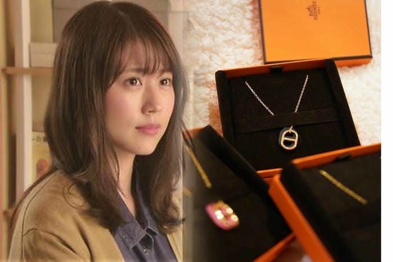 エルメス リング ツール ボックス