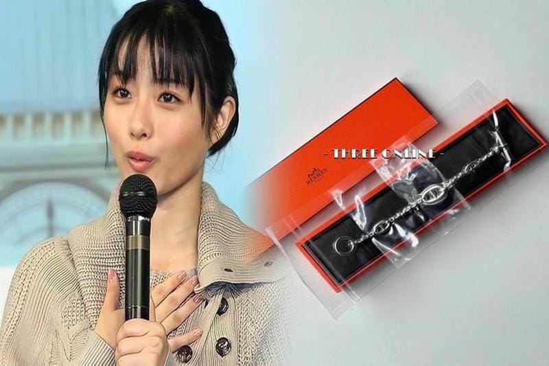 エルメス 結婚 指輪 店舗