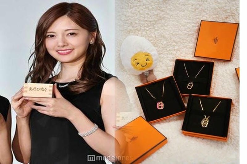 エルメス 結婚 指輪 アフター サービス