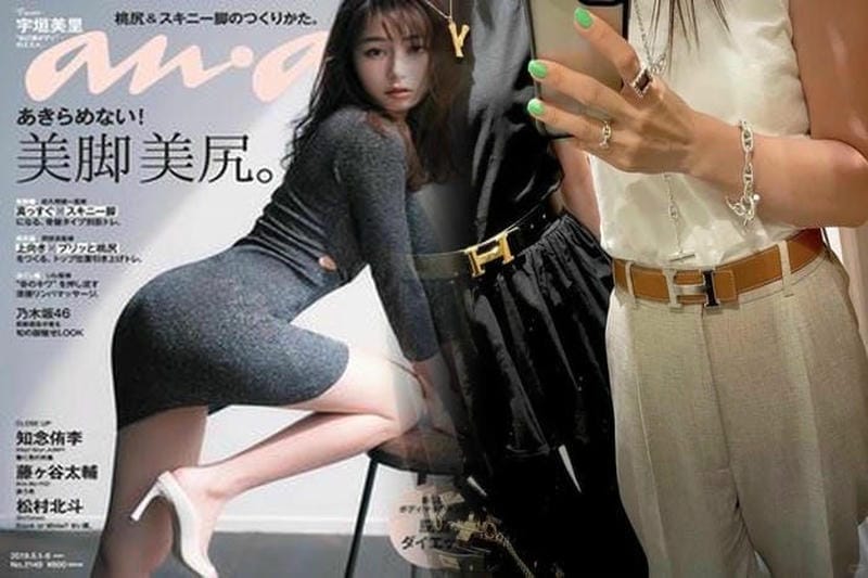 エルメス シェーヌダンクル スカーフ リング