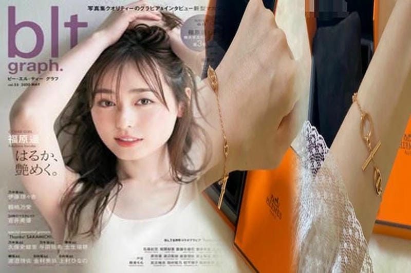 エルメス ジュエリー ケース