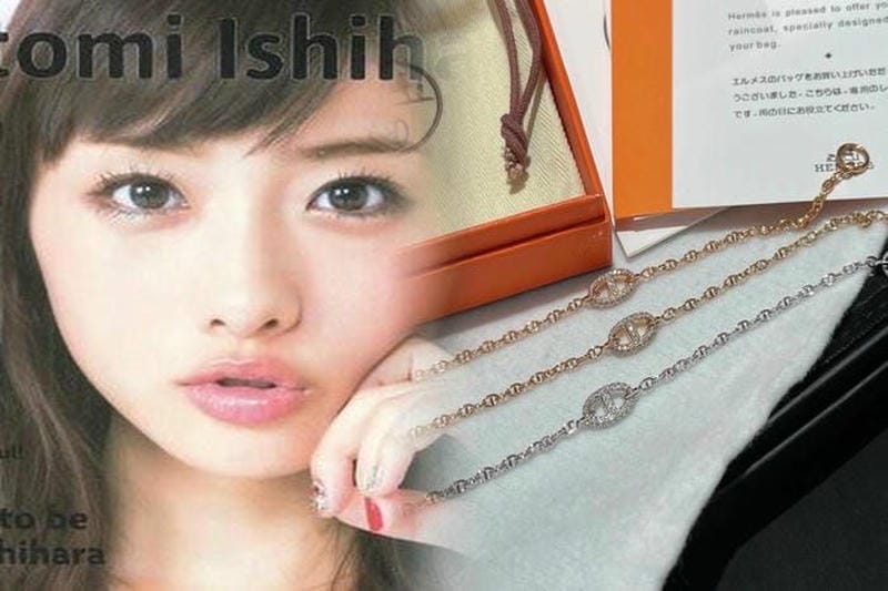 エルメス 小物 プレゼント メンズ