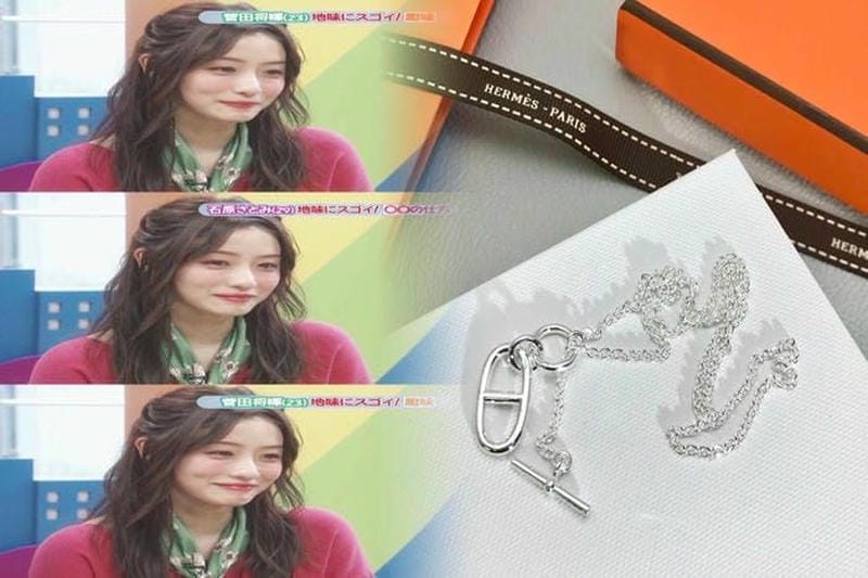 エルメス ピンク ゴールド