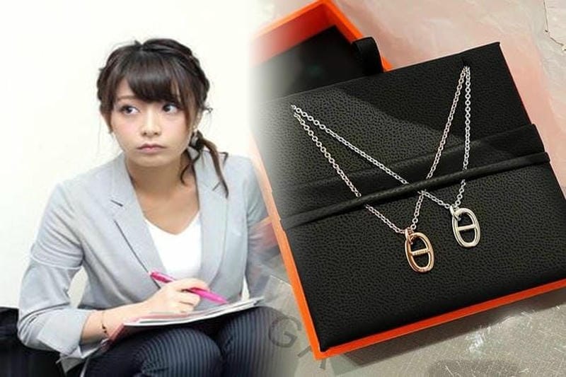 エルメス ジュエリー ケース