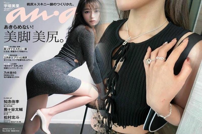エルメスのベルトの魅力を深掘り