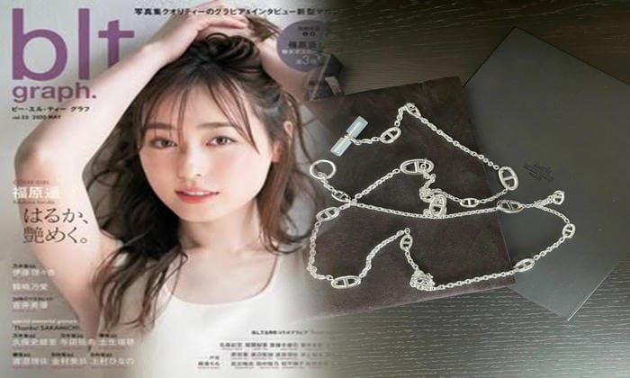 エルメス 小物 中古