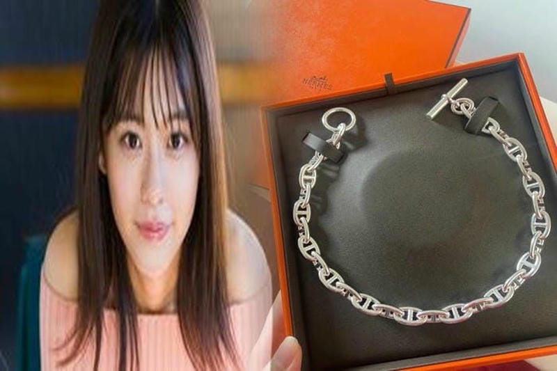 エルメス 小物 入れ レザー