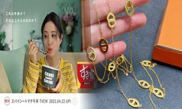 エルメス アクセサリー 修理