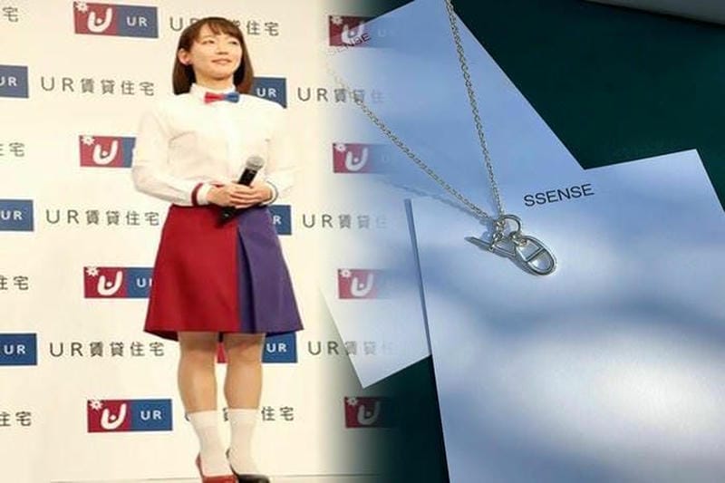 クリエイティブなエッセンスが施されたエルメスのジュエリーコレクションは