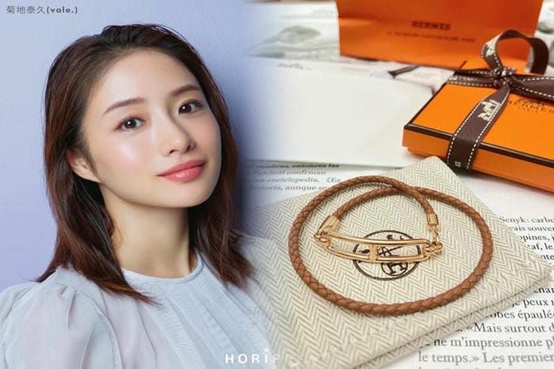 アクセサリー トレイ エルメス