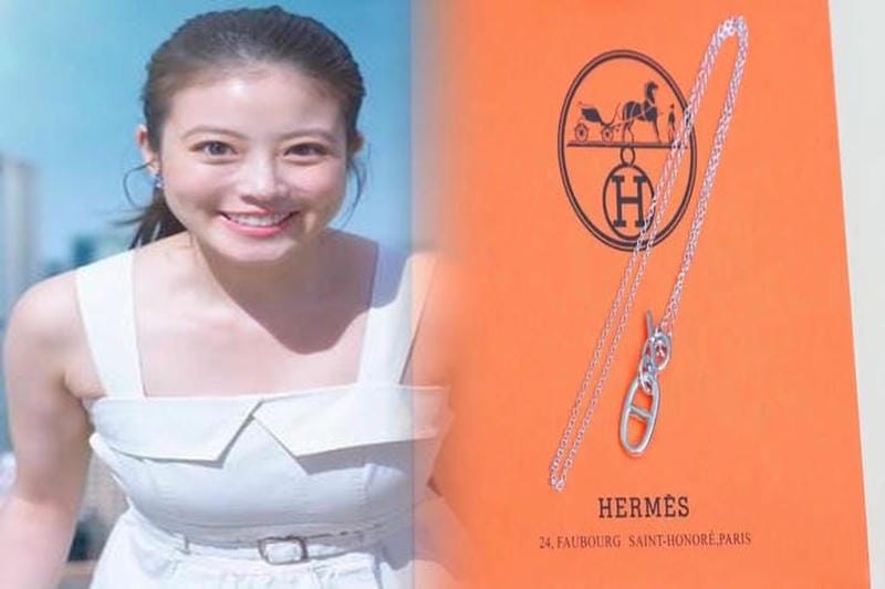 エルメス シェーヌダンクル スカーフ リング