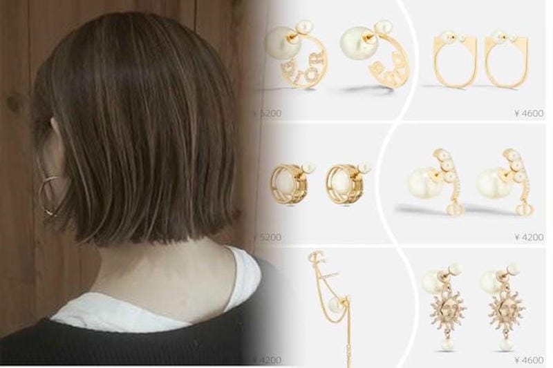 dior ネックレス コピー