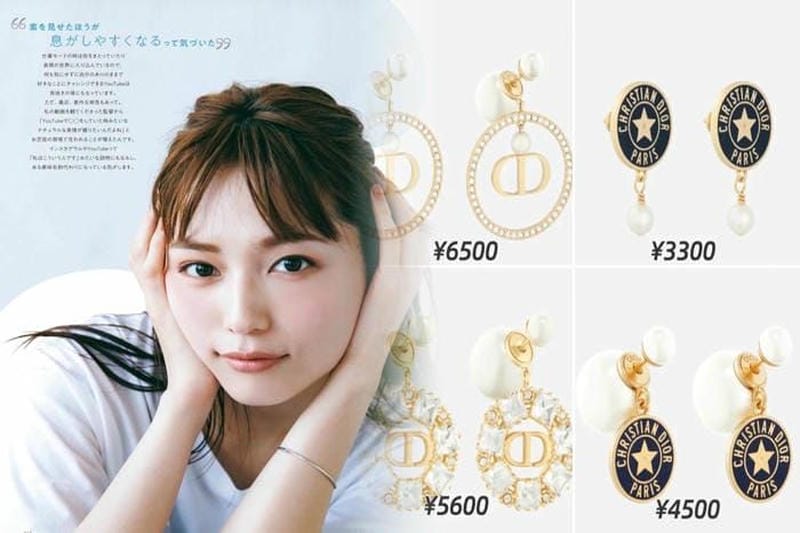 ディオール ピアス 人気モデルのランキング2024