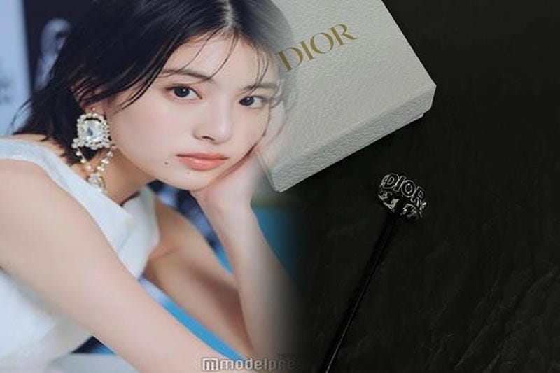 自宅で簡単！ディオールベルトの穴あけ方法とポイント